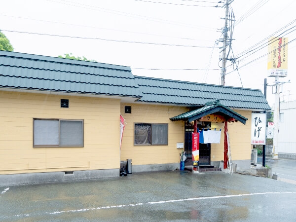 店舗画像
